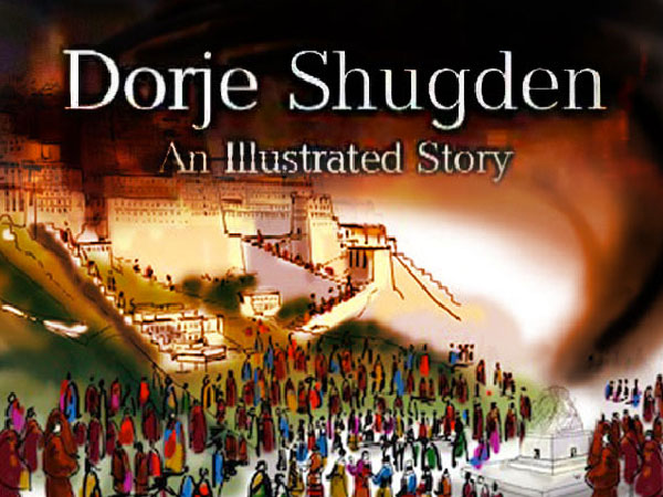 DORJE SHUGDEN: AN ILLUSTRATED STORY  
